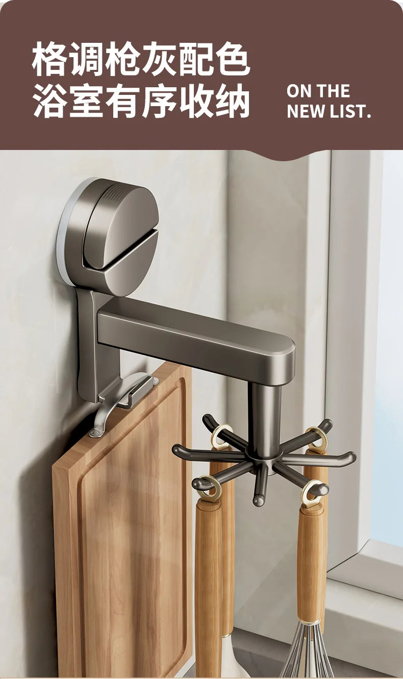 YUTOKO 360 Rotating Suction Cup Hooks Wall Mounted for Kitchen Utensil Organizer Spatula Spoon Holder No Drill Anti Drop Rack