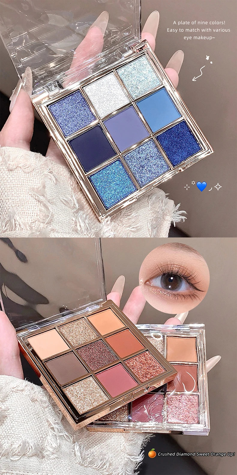 Gege Bear 9 Color Eyeshadow Palette Matte Shimmer Glitter Nude Neutral Tones Luminous Fantasy All-in-One Makeup