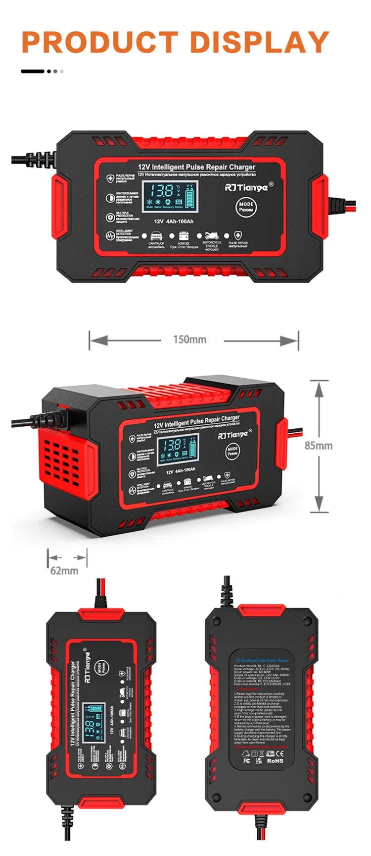 EAFC 12V 6A Full Automatic Car Battery Charger Digital Display Battery Charger Power Puls Repair Chargers Wet Dry Lead Acid