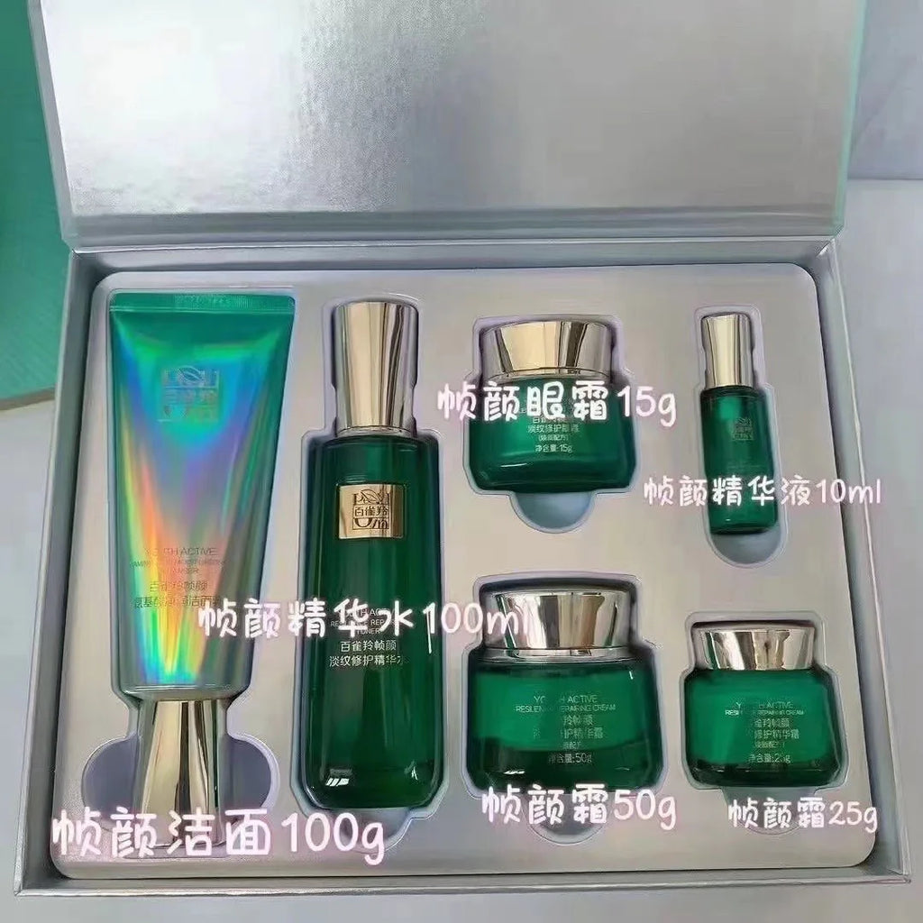 Same As Picture Original PECHOIN YOUTH ACTIVE RESILIENCE REPAIRING Set Moisturizing Firming Light Lines Anti-aging Genuine