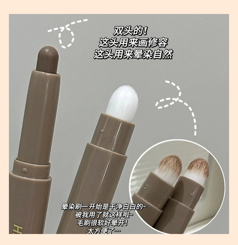 Herorange Valentine's Day Gift Contour Stick - 2-in-1 Nose & Face Sculpting Pen with Brush, Suitable for All Skin Types