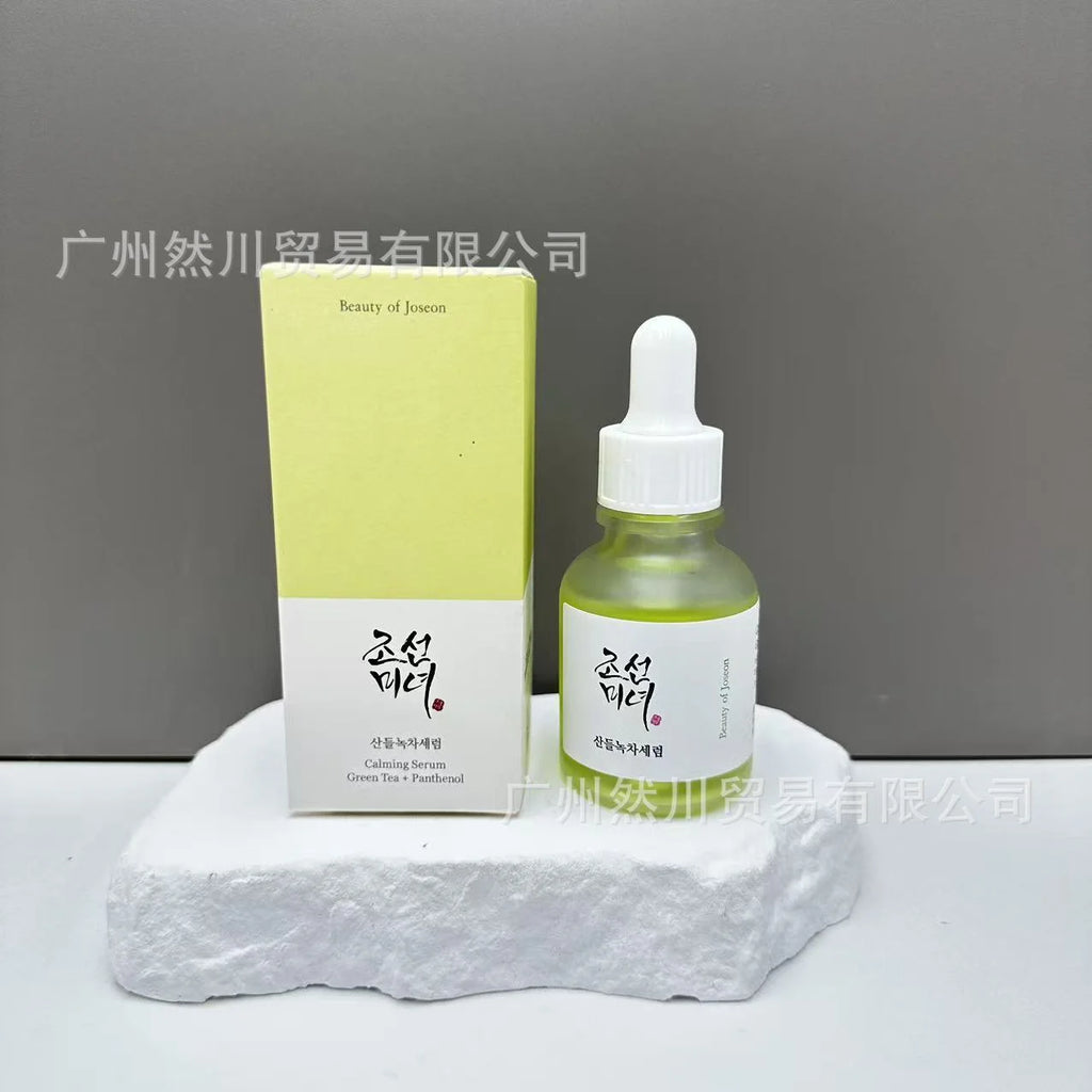 Efero Face Essence - Moisturizing Anti-Aging Whitening Serum 30ml
