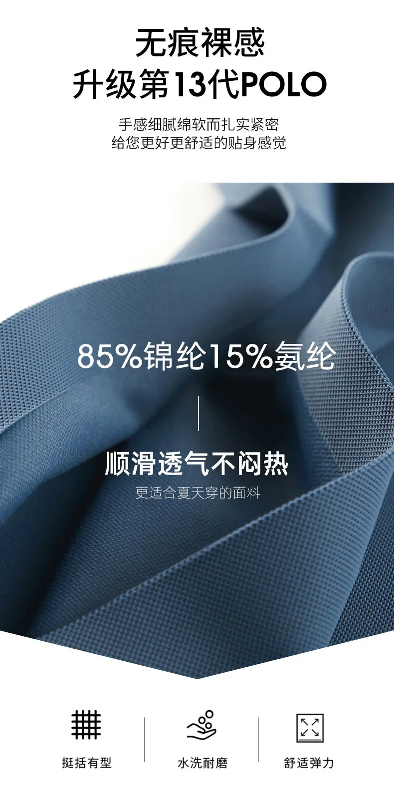Summer Ice Silk Quick Drying Loose Polo Shirt Middle Aged Men's Solid Lapel Button Simple Versatile Casual Thin Short Sleeve Top