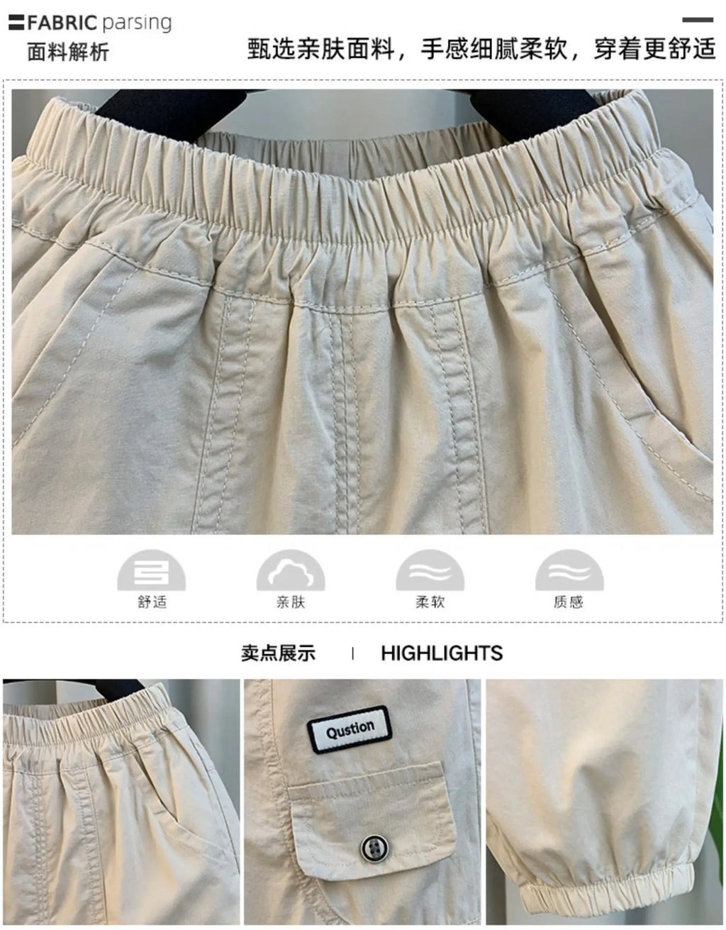 New Spring Autumn Fashion Boys Pants Loose And Comfortable Design Sport Overalls Cargo Trousers For 2-10 Years Old Kids