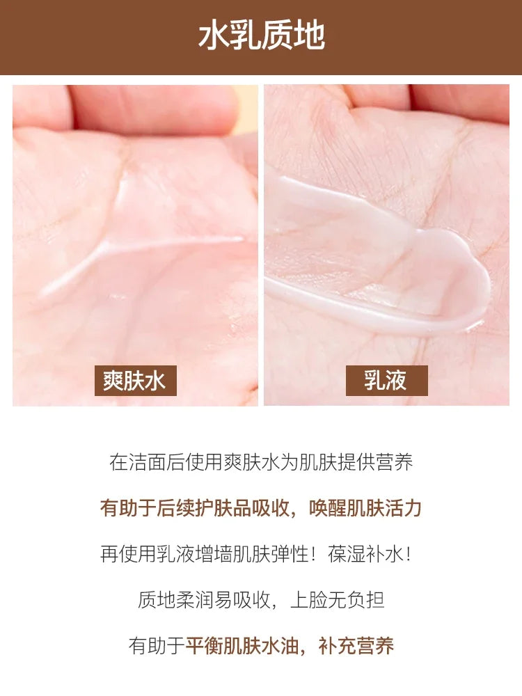 Ohui The First Geniture 5-Piece Skin Care Special Gift Set