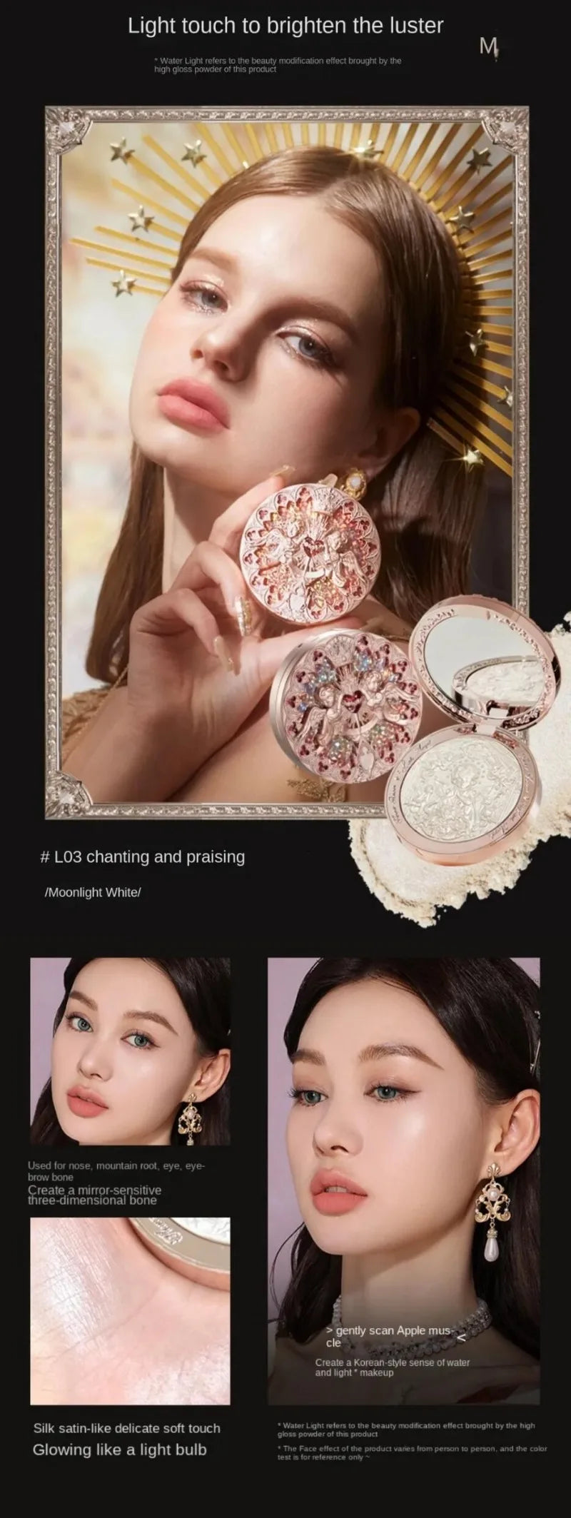Flowerknows Makeup Set All In Flower Knows Little Angel Highlighter Powder Blush Strawberry Rococo Lip Gloss Perfume Kit
