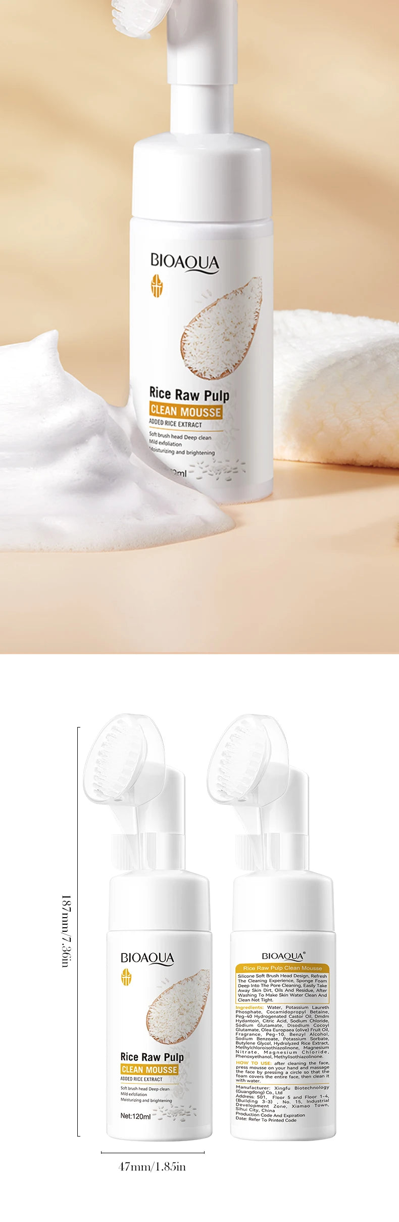 BIOAQUA White Rice Facial Cleanser Whitening Deep Cleansing Face Massage Moisturizing Anti-aging Face Wash Foam Facial Cleanser