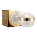 Mercilen Series Gold Fish Roe Collagen Cream/Essence/Mask Bosein Anti-Wrinkle Firming Hydrating Nourishing Skin Lightweight