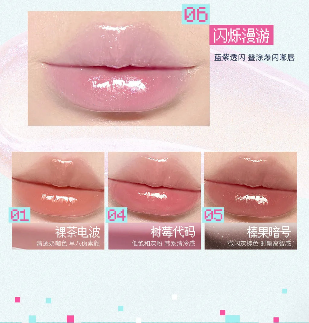 Little Ondine Mirror Gloss Lip Glaze - Long-Lasting Moisturizing