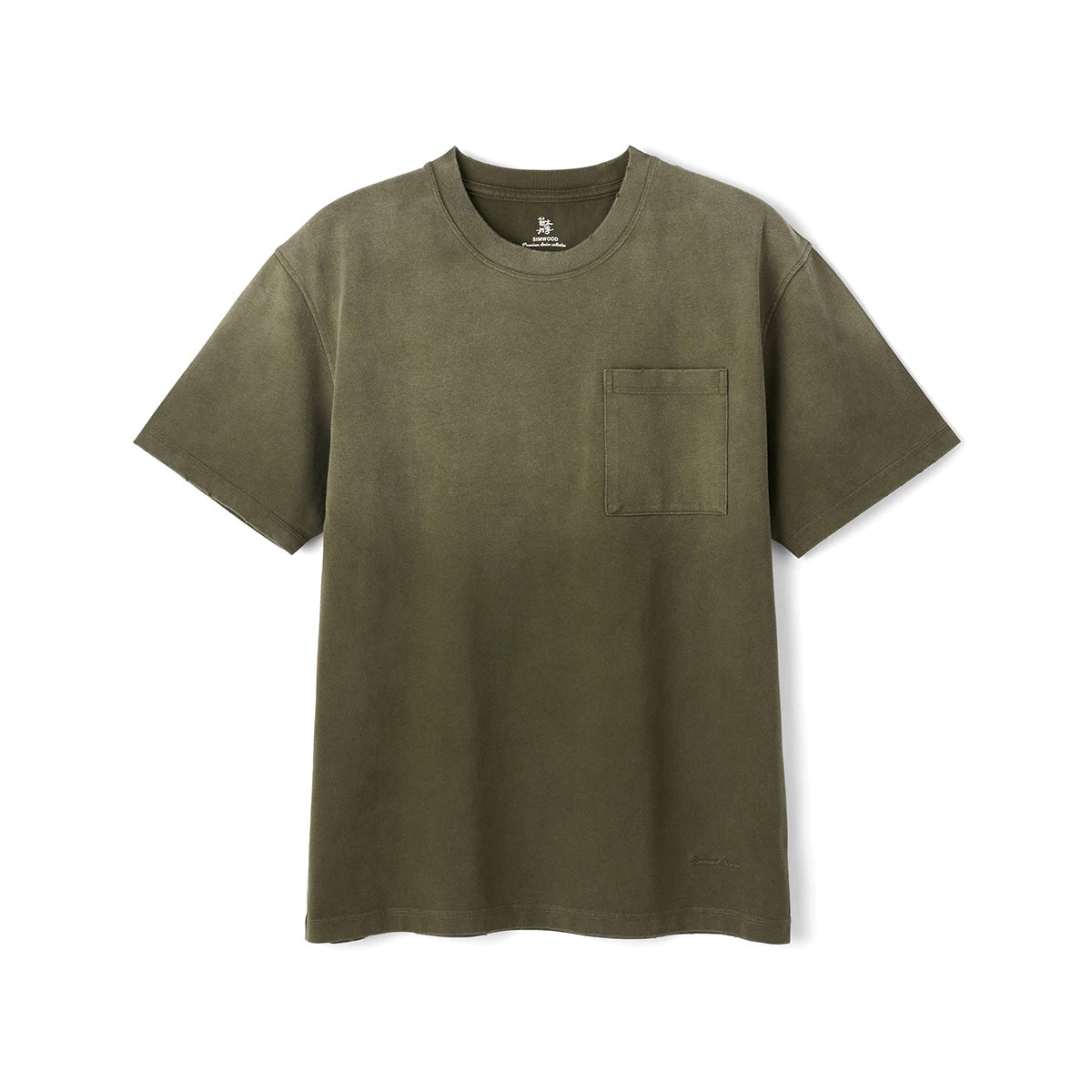 SIMWOOD Men's Oversized Vintage Gradient Distressed T-Shirt 310gsm