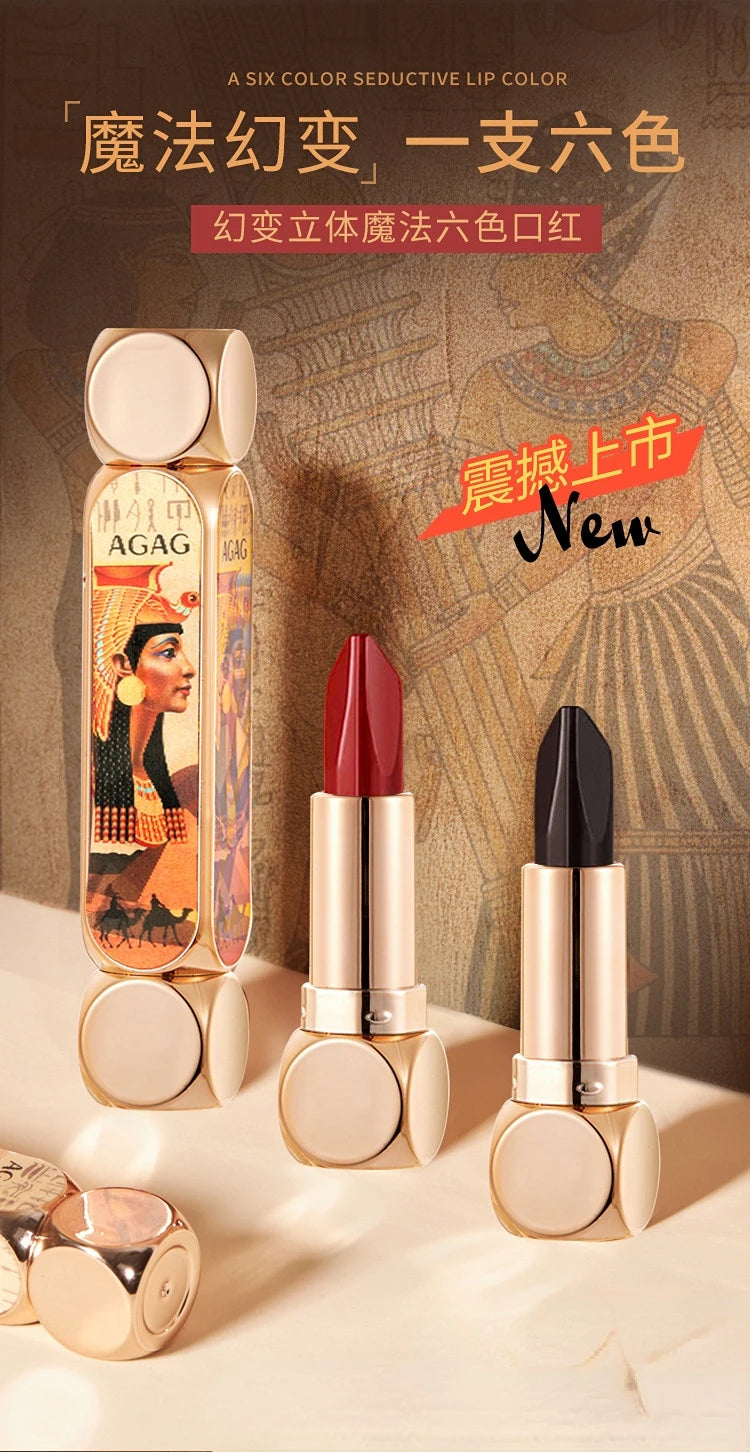 AGAG 6-Color Double Tube Matte Lipstick - Long-Lasting Lipstick