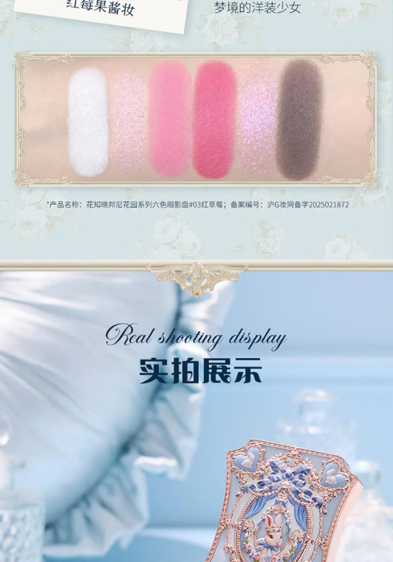 Flower Knows Garden Matte Pearlescent Powder Fine Six Color Eye Shadow Contour Palette Long Lasting Makeup Glitter Eyeshadow