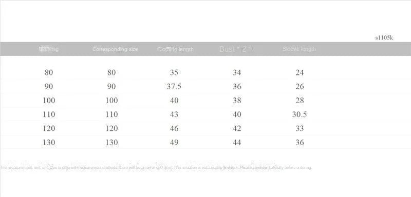 Autumn New Solid Color Children's Cotton T-shirt Long Sleeved Boys and Girls Top Fashion Children's Wear Baby T-shirt