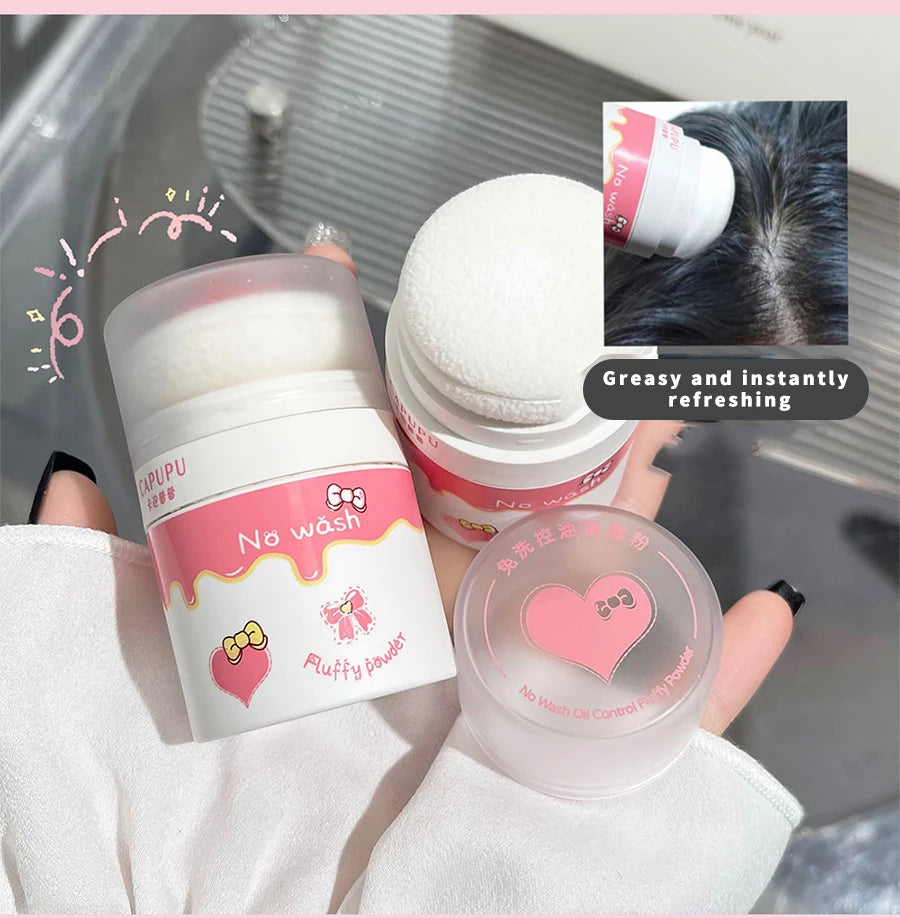 Hair mark powder cosmetic filling reissue artifact fluffy powder lazy powder powder control oil non-washing powder girl