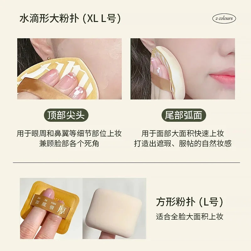 CNKESS Honey points puff cotton candy air cushion dry and wet dual purpose makeup tool super large liquid foundation Soft Makeup