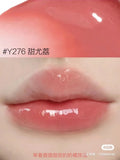 Uhue Sweet Cool Black Pink&Blue Way Lip Gloss Moisturizing Mirror Long-lasting Water Glazed Lip Glaze