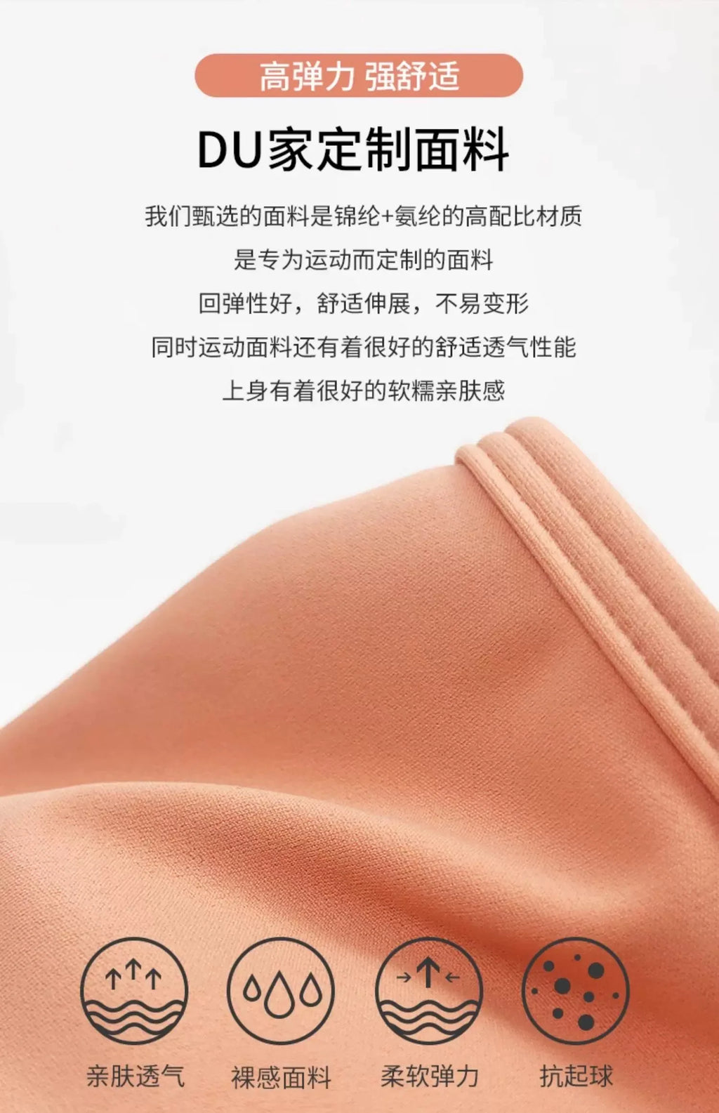 Sports Underwear Bras Top Women's Shockproof Gathering Fitness and Breasts Wearing Yoga Quick-drying Suspender Vests in Summer