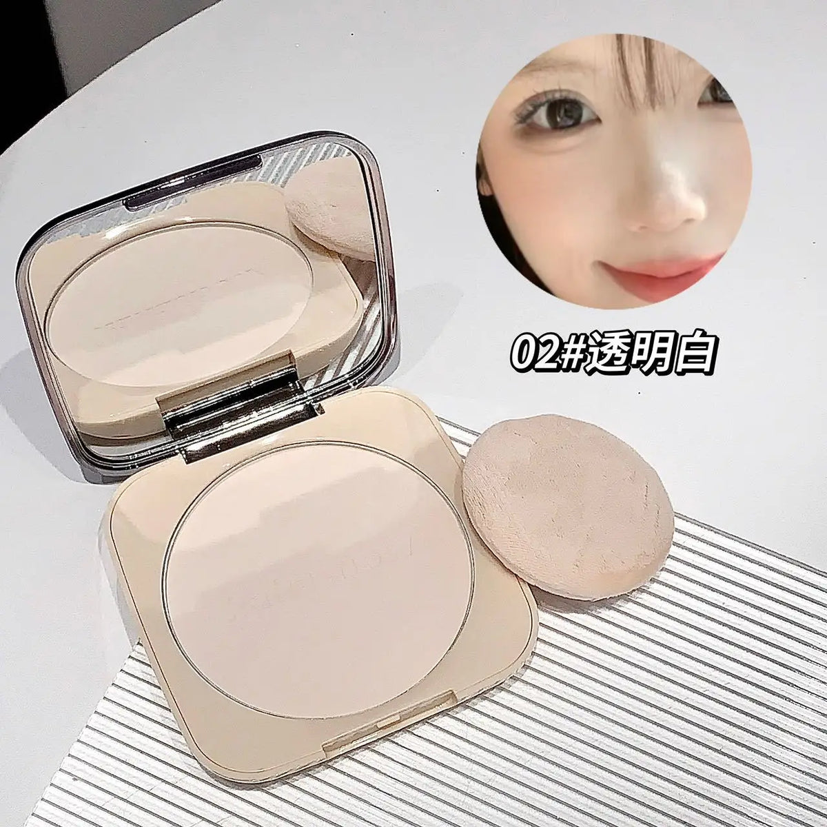 kakashow Setting Powder Oil Control Makeup Setting Brightening Skin Tone Setting Powder With Mirror Compact Portable Makeup
