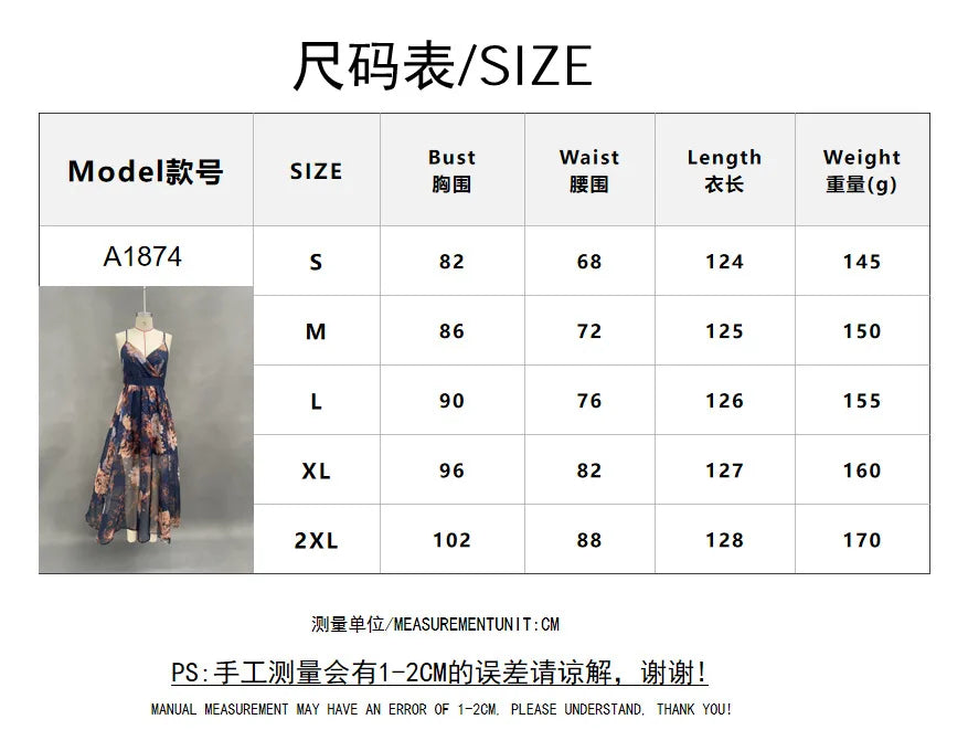 New Women Boho Floral Print Maxi Dress Elegant Spaghetti Strap V Neck Sleeveless Slim Waist A-Line Long Flowing Beach Sundress