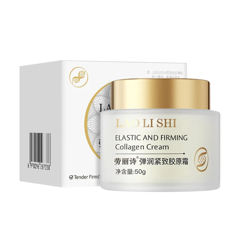 Collagen Protein Face Cream - 50g Moisturizing Firming Cream