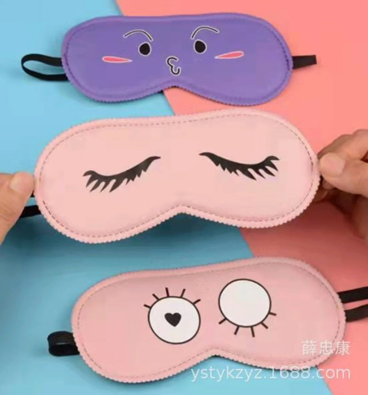 Cartoon Pattern Sleeping Mask - Blockout Eye Blindfold