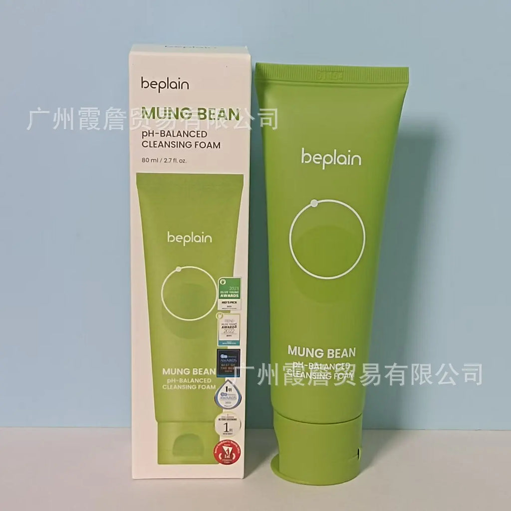 South Korea's Beplain Bifeiyin Mung Bean Facial Cleanser 80g Amino Acid Cleansing and Gentle Cleansing