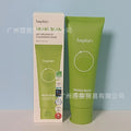 South Korea's Beplain Bifeiyin Mung Bean Facial Cleanser 80g Amino Acid Cleansing and Gentle Cleansing