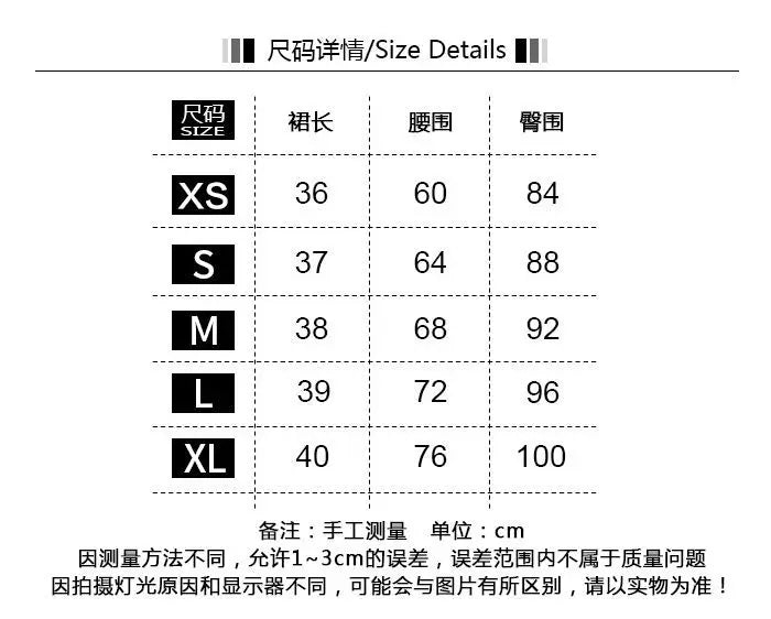 High-Waisted Denim Skirt Women's New Pleated Retro Blue Skinny A-line Flanged Wrap Hip Skirt