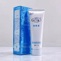 DJBS Whitening and Anti-Freckle Face Cream Set - 20g+20g