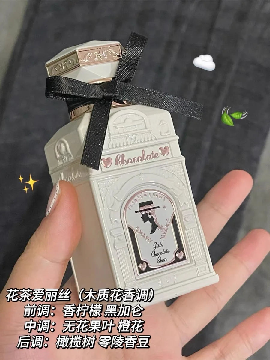 The Flower Knows the Mermaid Series Perfume Fresh Refreshing Fruity Aroma Tea Fragrance Long-lasting Fragrance Perfume Spray