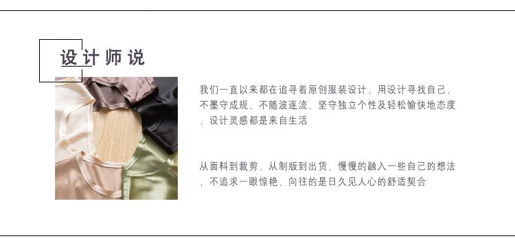 Heavy Silk Women's Sleeveless Top T-shirt Autumn Silk Top Silk Satin Bottom Top Solid Color T-shirts Satin Shirts for Women