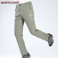 Thin Summer Stretch Pants with Zipper Pockets Quick Dry Hiking Camping Trousers Men Gym Fitness Jogging Running Sports Pants Men