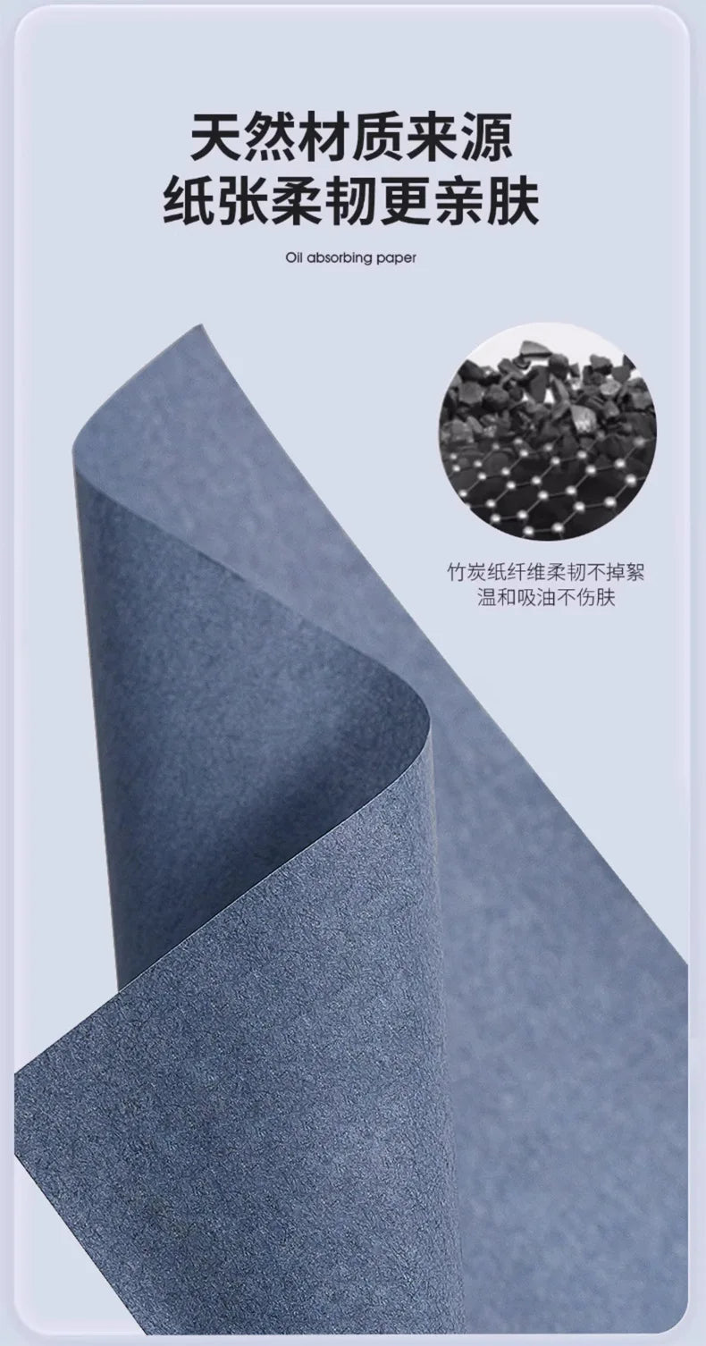 Facial Oil-absorbing Paper Facial Oil-absorbing Oil-controlling Oil-absorbing Tissue Paper 100 Pieces Portable Extraction Box