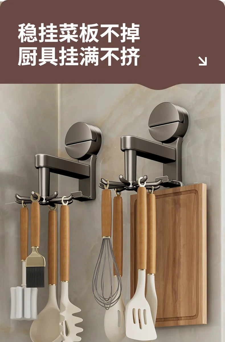 YUTOKO 360 Rotating Suction Cup Hooks Wall Mounted for Kitchen Utensil Organizer Spatula Spoon Holder No Drill Anti Drop Rack