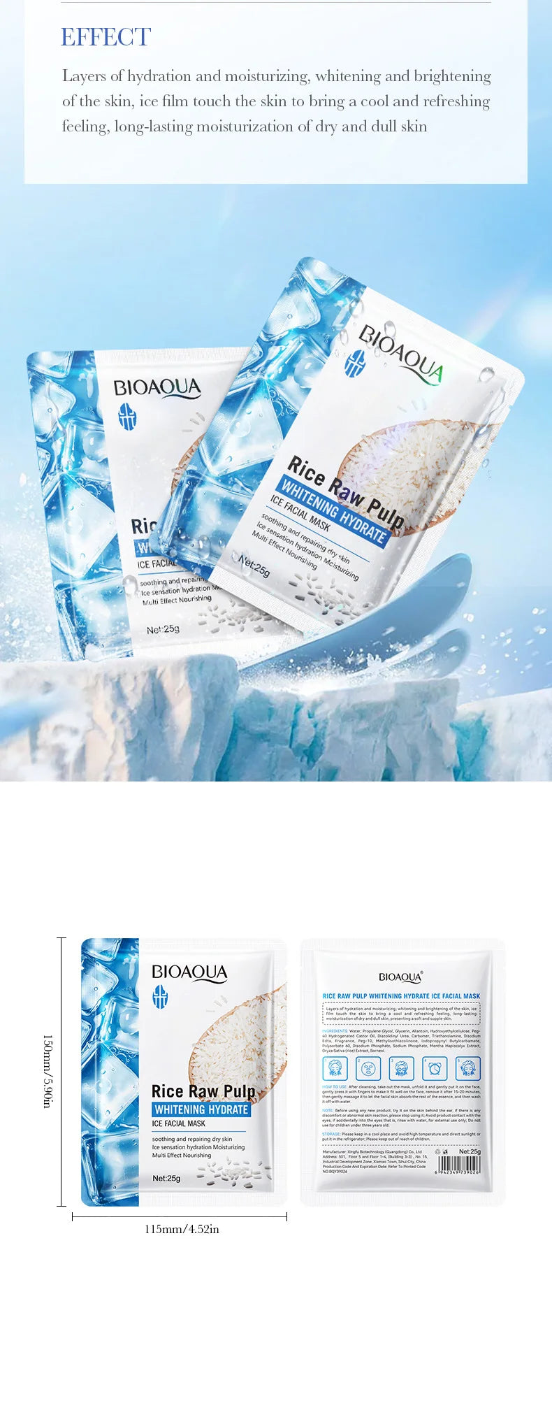 5pcs BIOAQUA Rice Raw Pulp Face Mask Hydrating Brightening Nourishing Moisturizing Ice Facial Masks Skin Care