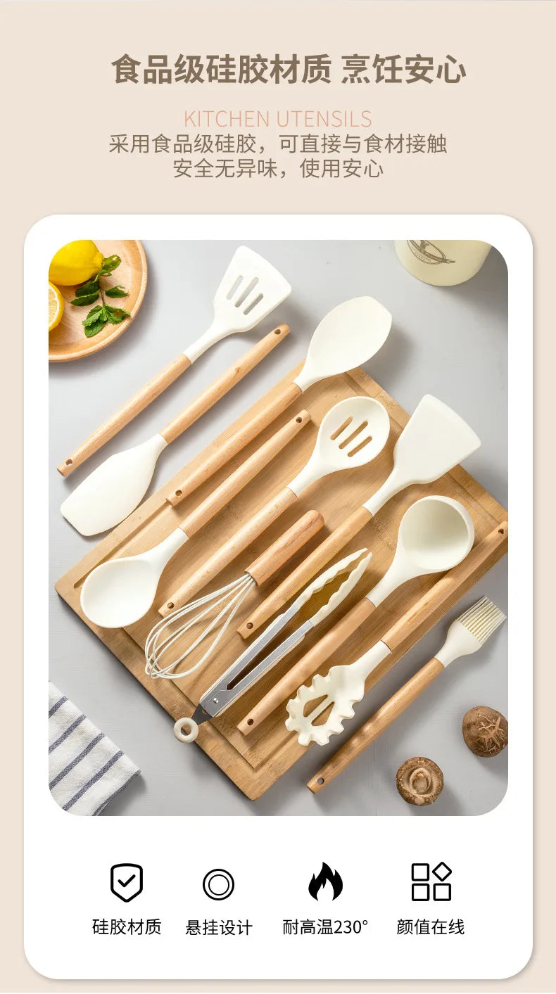 2/12Pcs White Silicone Kitchen Utensils Set with Wooden Handle,Cookware Spatula, Heat Resistant Non-stick Kitchen Cooking Tools