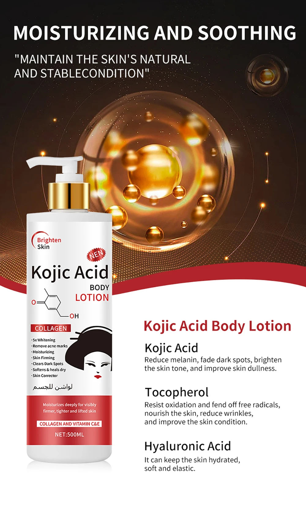 OUSHUFEI Kojic Acid Body Lotion, Whitening & Moisturizing, 500ml