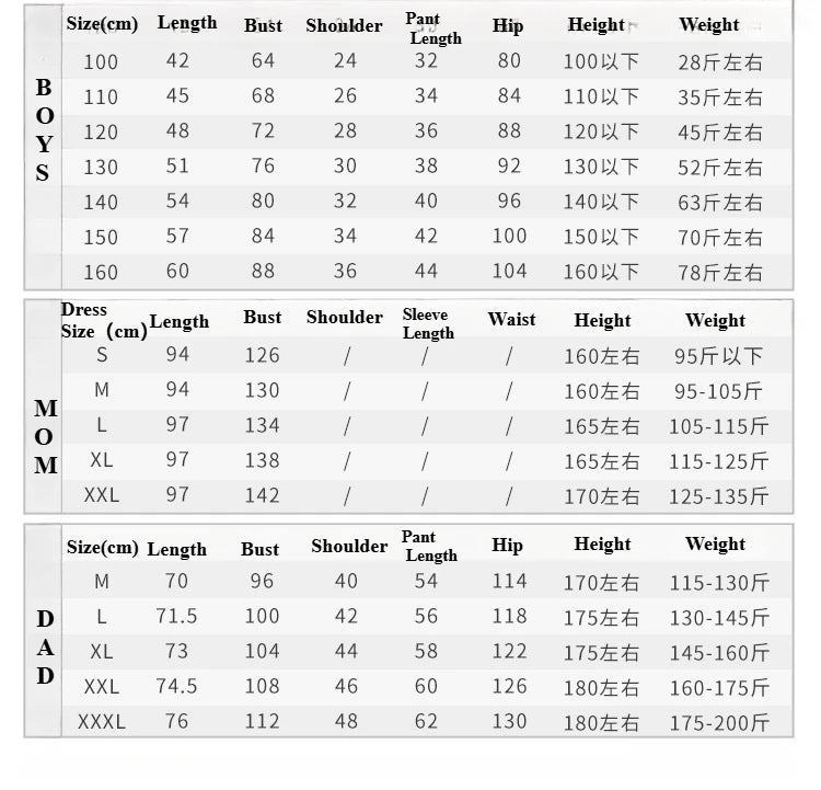 2025 Elegant Floral Girls Dress Family Matching Summer Outfit Off-Shoulder Midi Boho Dress Boys Set Fashionable Beach Vacation