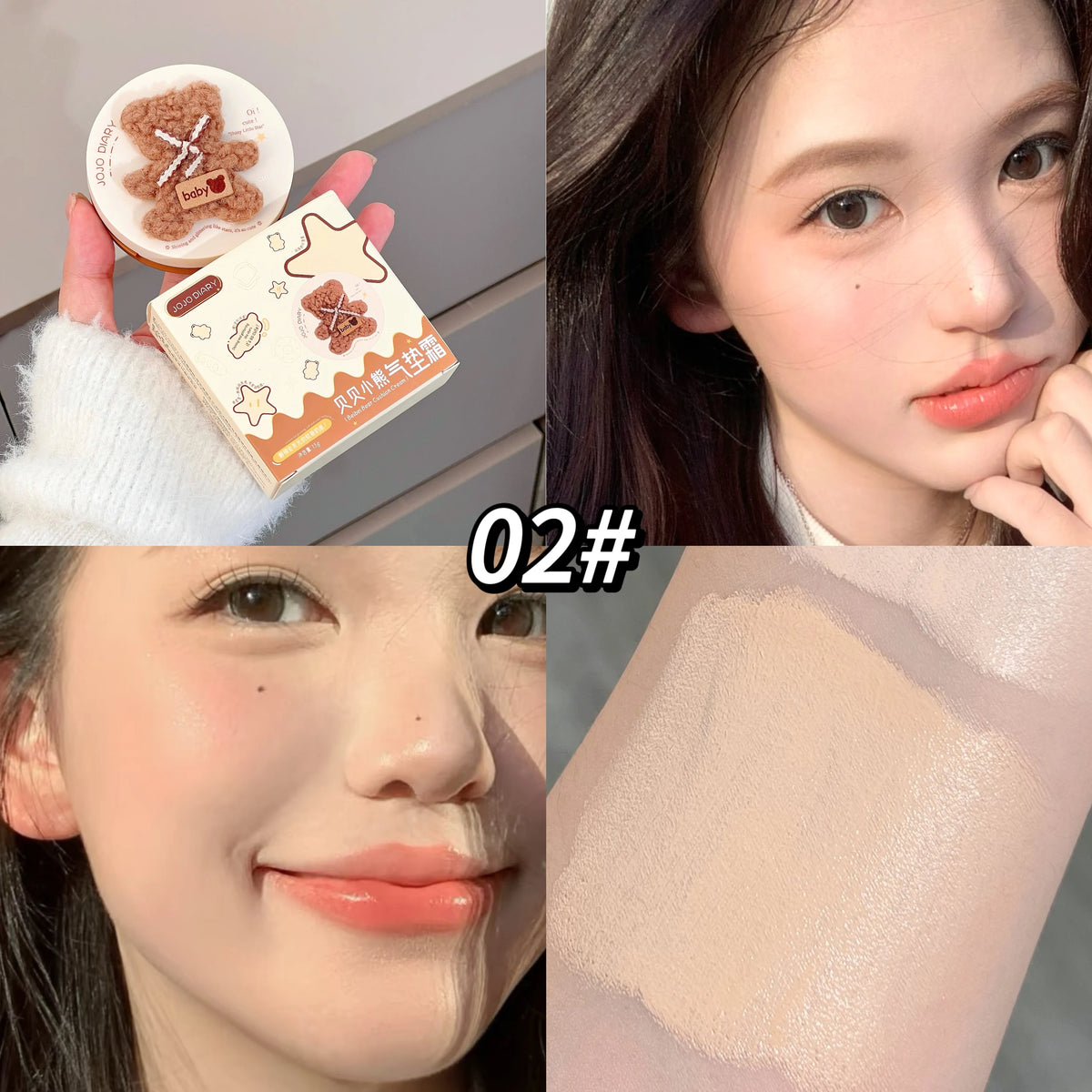 JOJO DIARY Plush Bear Hydrating Air Cushion BB Cream 13g