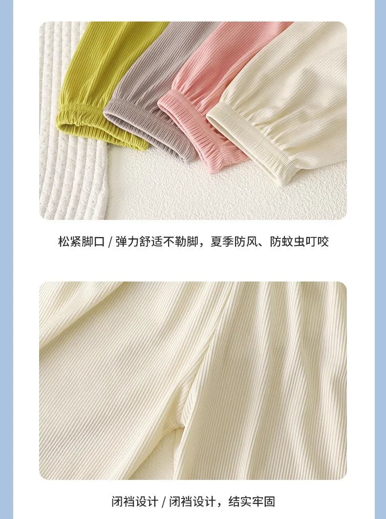 Children's mosquito-proof pants summer baby ice silk bloomers thin sweatpants boys and girls casual nine-point pants