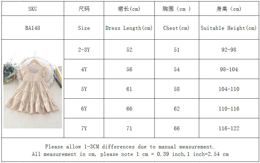 Girls Cake Princess Dress Solid Color Suspender Flying Sleeve Pink Dress Casual Kids Clothes Fashion Summer Wear