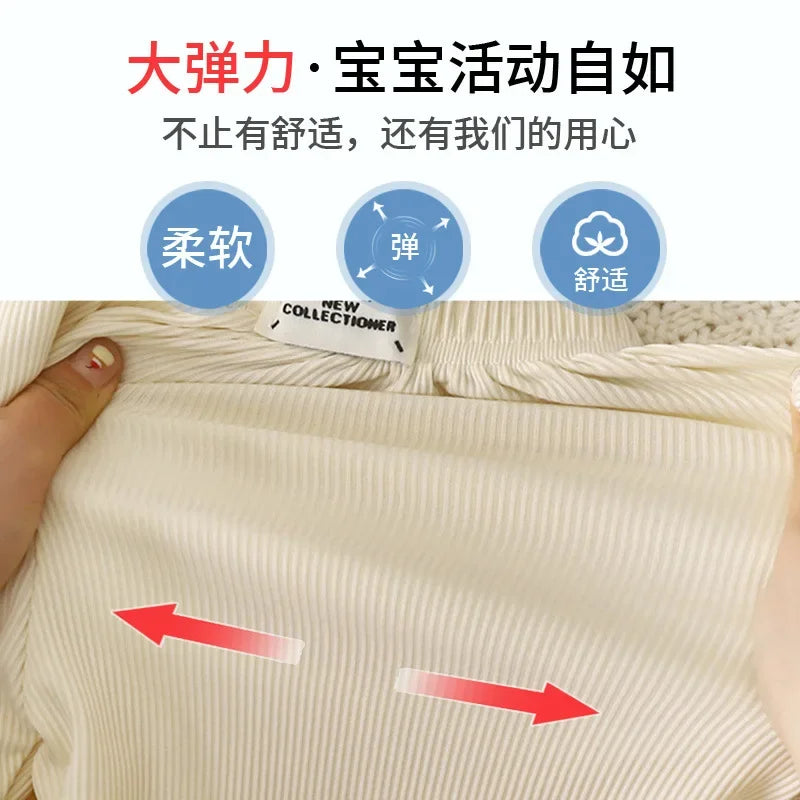 Children's mosquito-proof pants summer baby ice silk bloomers thin sweatpants boys and girls casual nine-point pants