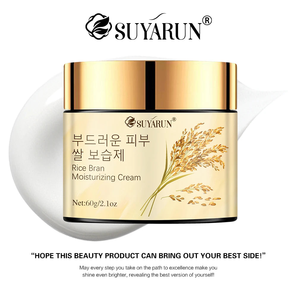 SUYARUN Rice Extract Hydrating Face Cream - Brightening Moisturizer