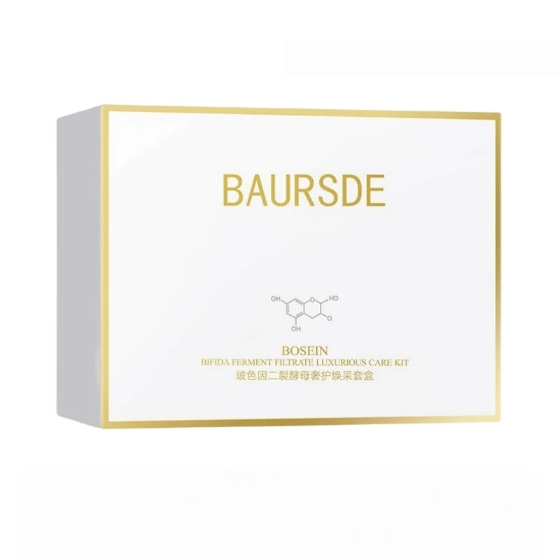 Bosein Retinol Skincare Five-Piece Set, Including Cleansing Balm, Essence Water, Eye Cream, Essence Lotion, Essence Cream, Contains Skin-Beneficial Ingredients Such as Bosein, Niacinamide, Centella Asiatica Extract, with a So