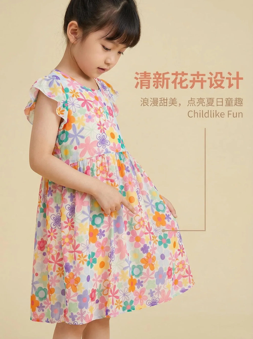 Girls Dresses Summer Children's Soft and Comfortable Floral Dresses Cool and Stylish Little Girls' Princess Dresses Baby Clothes