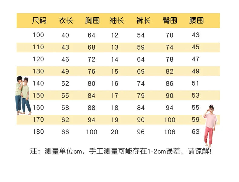 Teenage Boy Pajamas Summer Girl Short Sleeve Children's Clothing Sleepwear Silk Cotton Pyjamas Sets For Kids 4 8 9 12 13 14Years
