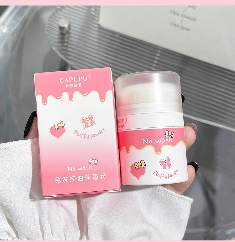 Hair mark powder cosmetic filling reissue artifact fluffy powder lazy powder powder control oil non-washing powder girl