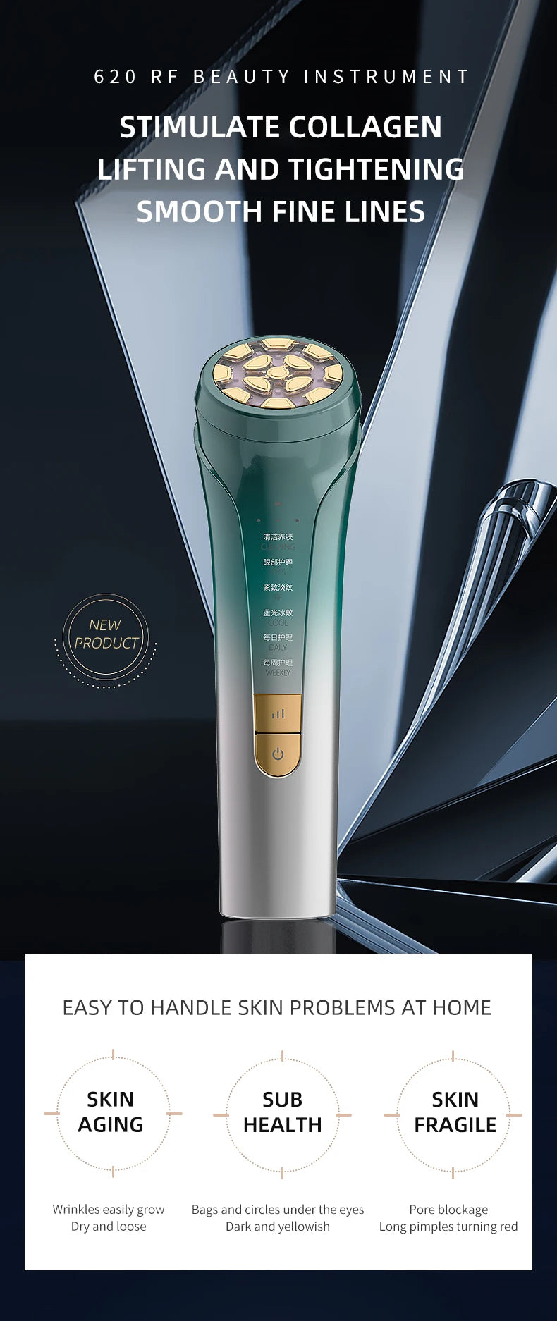 Smart Library Anti-Aging Facial Lifting Machine Healthy Beauty Device Face Lift Care Products Face Lifting Machine Tig