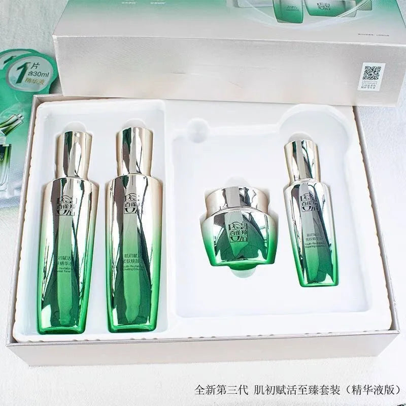 Original Chinese Brand Pechoin Face Set Muscle Rejuvenation And Perfection Set Same As The Picture