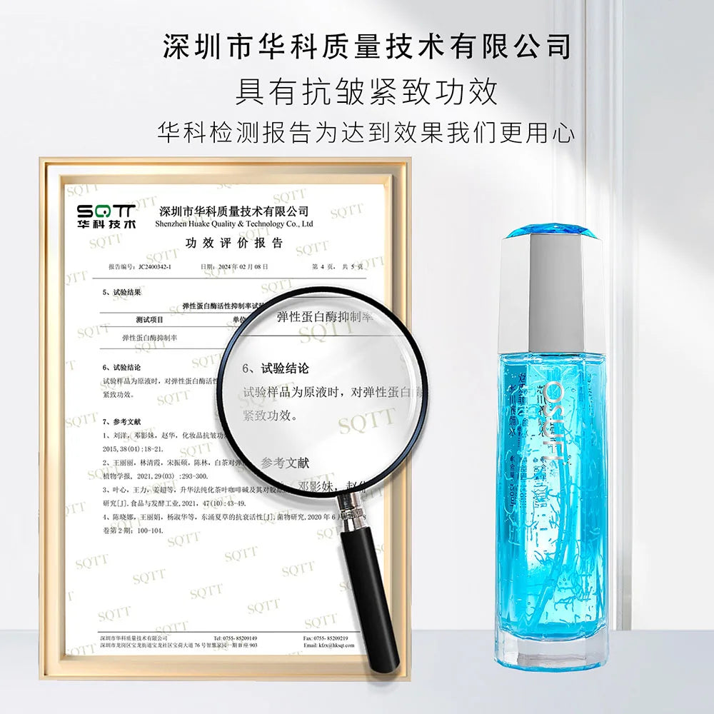 OSUFI Snow Lotus Glacier Firming Facial Contours Beauty Essence Moisturizing penetration Face serum skincare korean Cosmetics